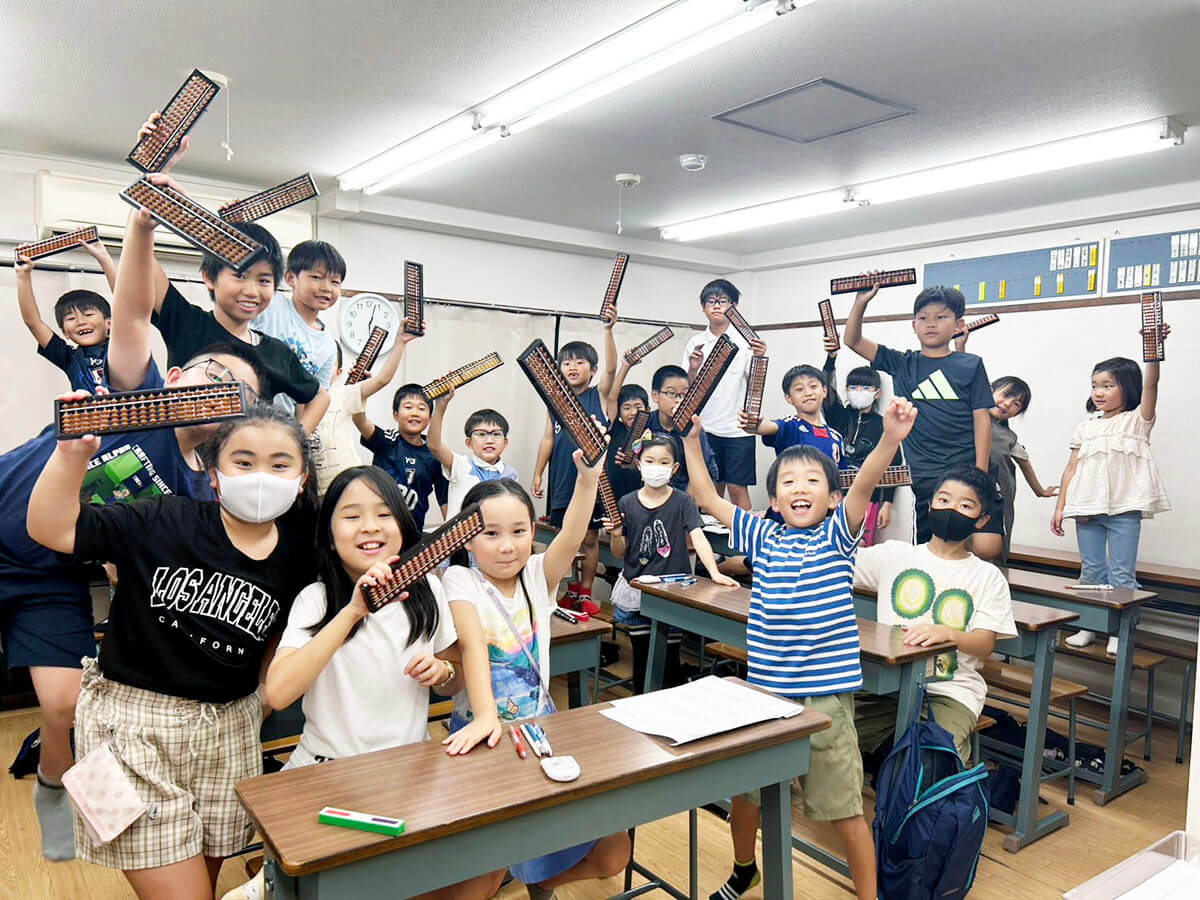 そろばん教室USA