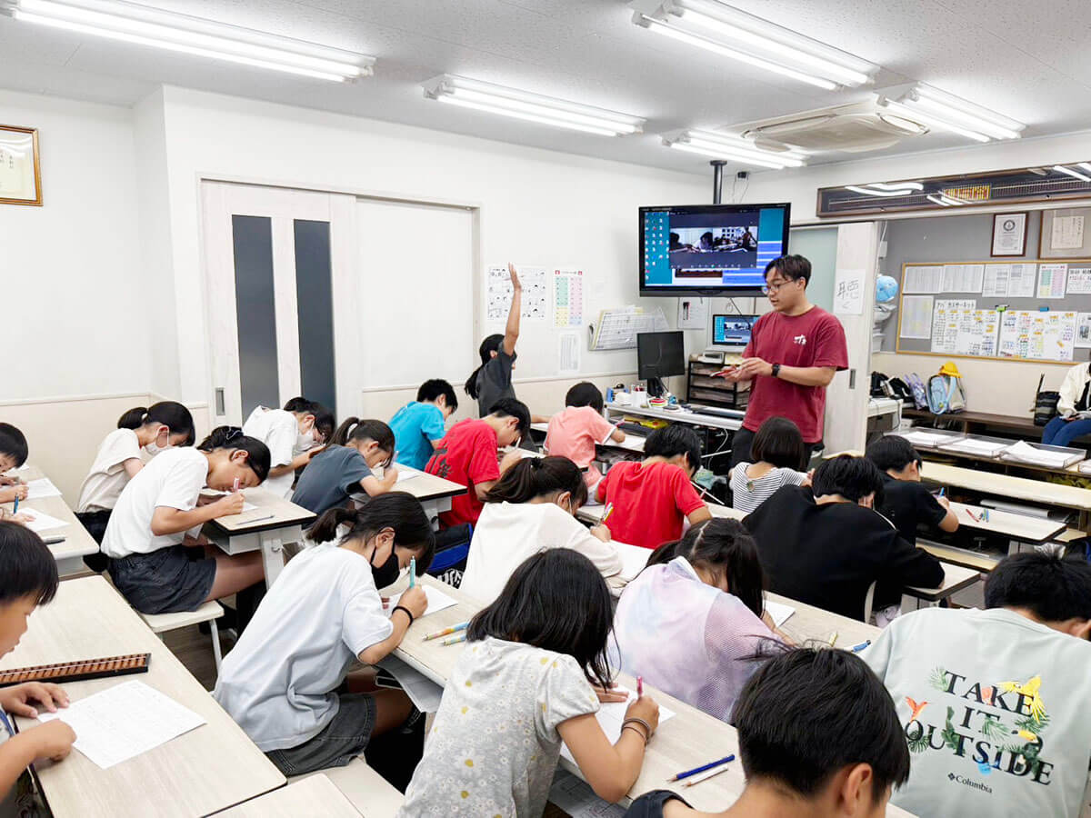 そろばん教室USA