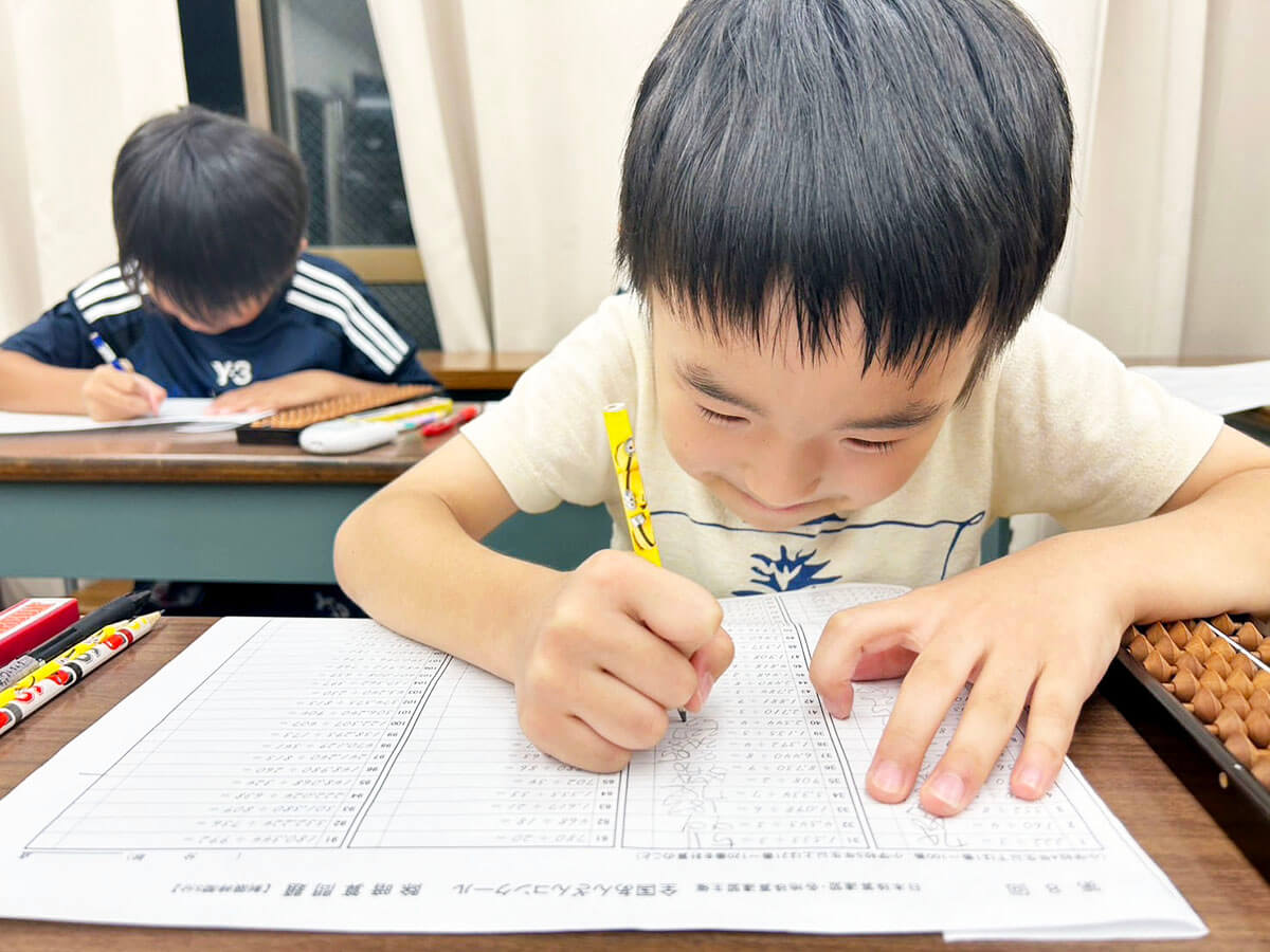 そろばん教室USA