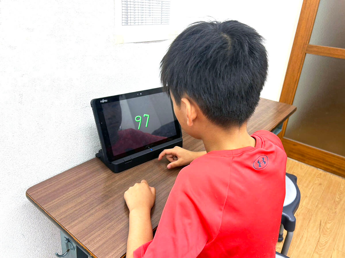 そろばん教室USA