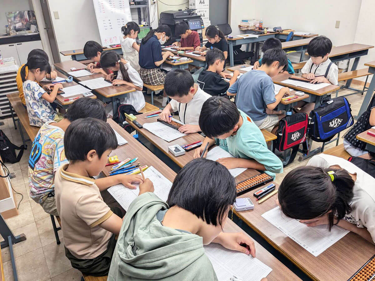 そろばん教室USA