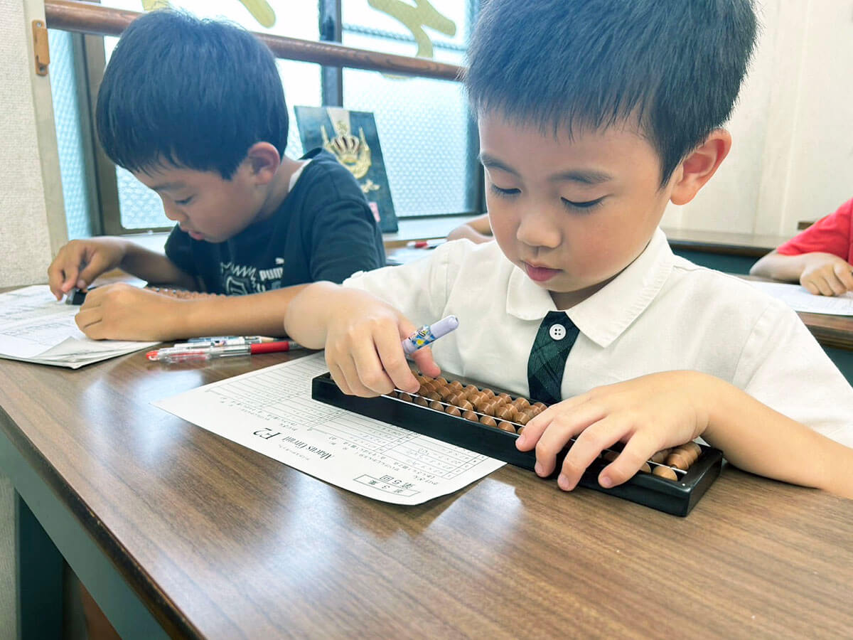 そろばん教室USA