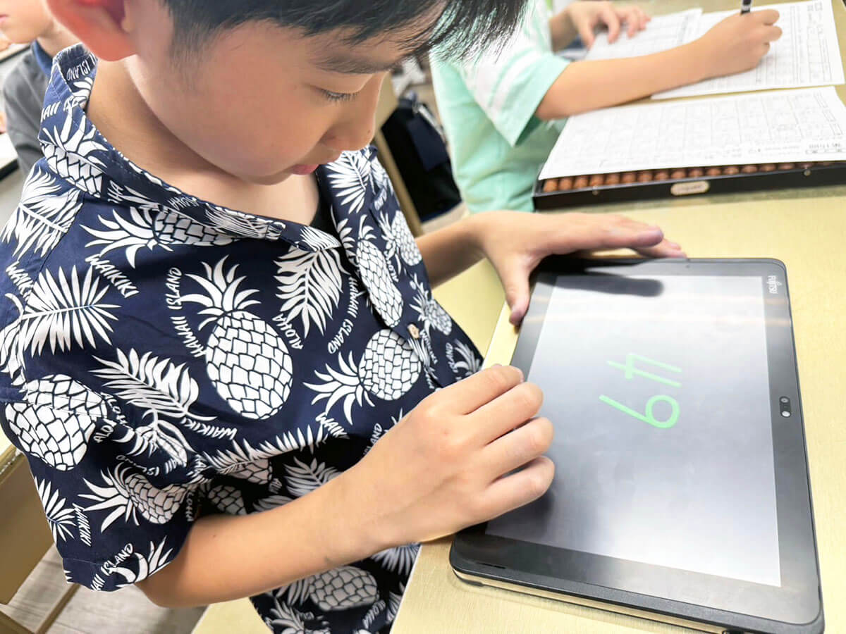 そろばん教室USA