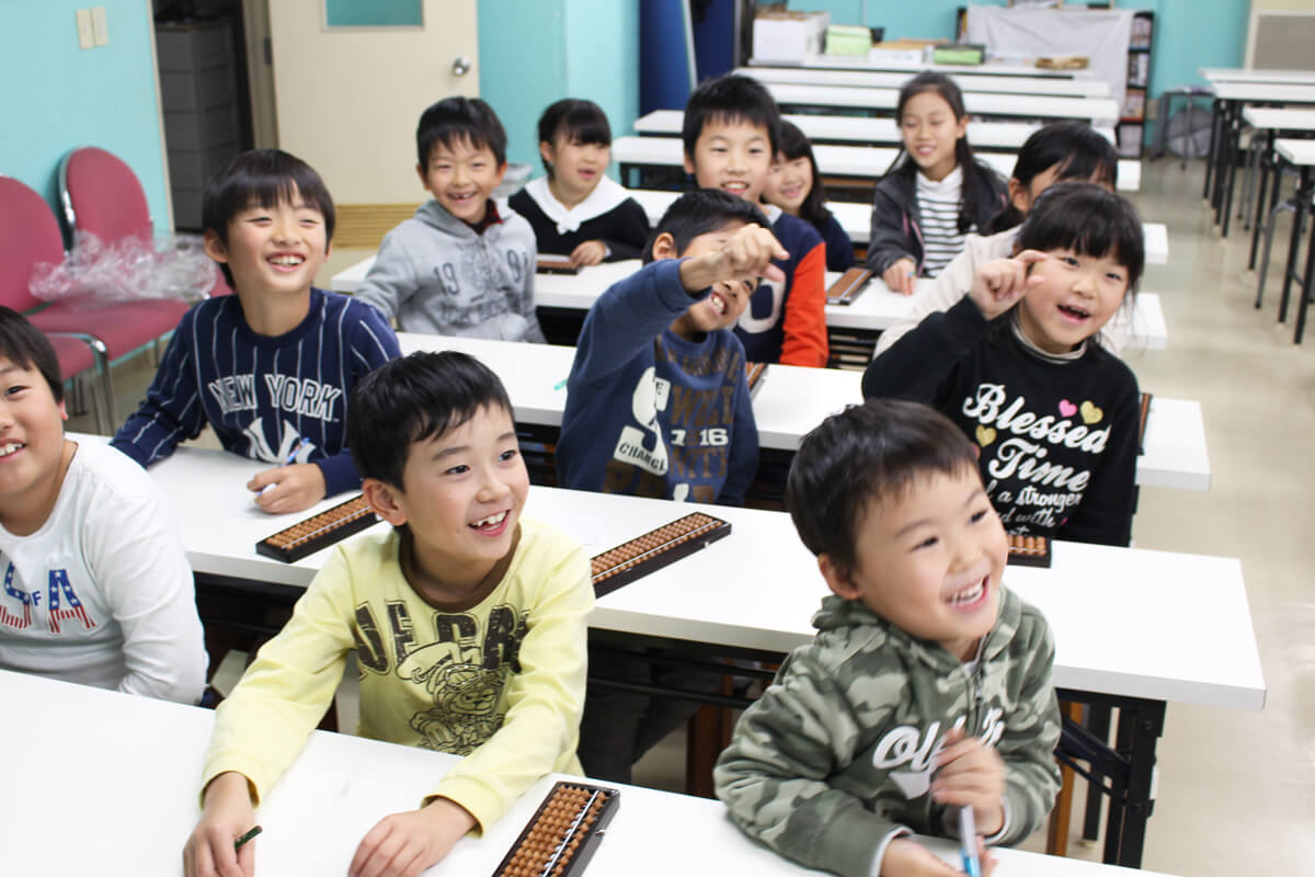 そろばん教室USA