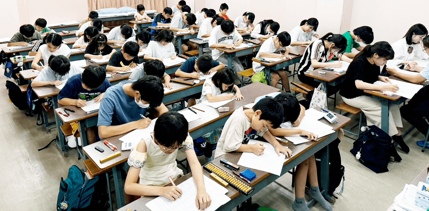 そろばん教室USA